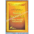 Syarah 'Aqidah Ahlus Sunnah wal Jama'ah"